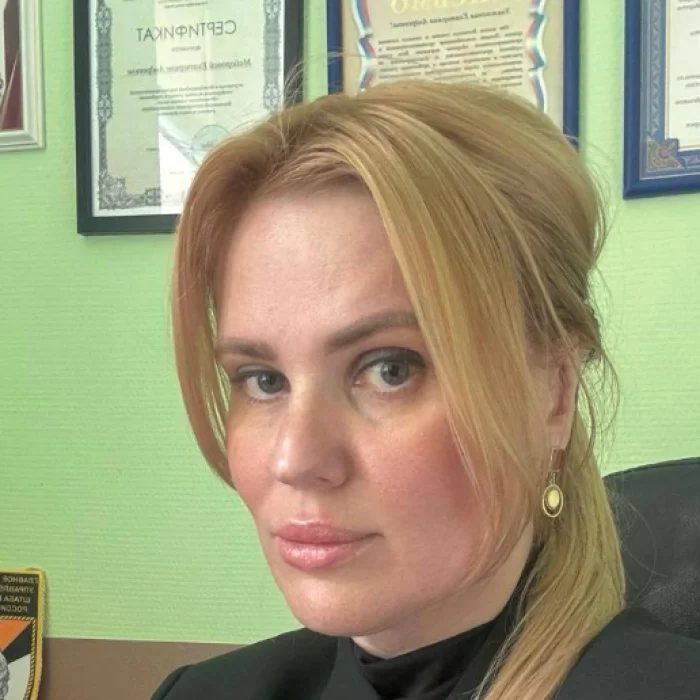 Майорова Екатерина Андреевна