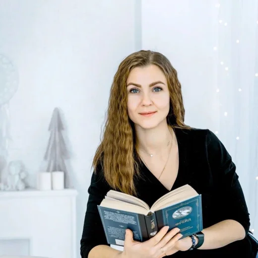 Затырка Валентина Анатольевна
